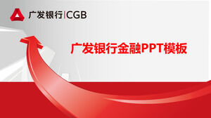 Modèle PPT général de l'industrie bancaire de Guangfa en Chine