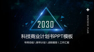 Modèle PPT général de l'industrie de la technologie Blue Star
