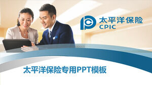 Pacific Insurance Industry Ogólny szablon PPT