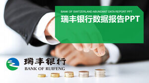 Plantilla PPT general de la industria bancaria de Ruifeng