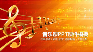 Concert (1) modèle PPT général de l'industrie