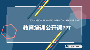 เทมเพลต ppt การศึกษาและฝึกอบรมแบบเปิด
