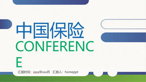 Zielony i niebieski kolor kontrast wiatr technologia Chiny seminarium ubezpieczenia szablon ppt