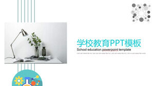 清新大氣簡潔的學校教育PPT模板