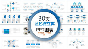 Coleção de gráficos PPT de negócios tridimensionais simples azuis