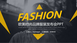 European and American fashion brand clothing conference product release PPT template