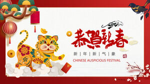 Year of the Tiger New Year PPT template