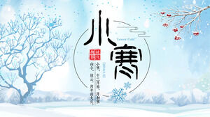 中国传统二十四节气小寒节气PPT模板
