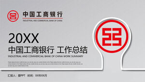 PPT-Vorlage für die Arbeitszusammenfassung der 20XX Industrial and Commercial Bank of China