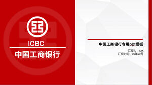 Specjalny szablon PPT dla Przemysłowego i Handlowego Banku Chin