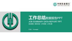 Modelo PPT de relatório de dados de resumo de trabalho do Banco Agrícola da China