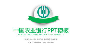 Plantilla PPT de cooperación de inversión del plan de negocios del Banco Agrícola de China
