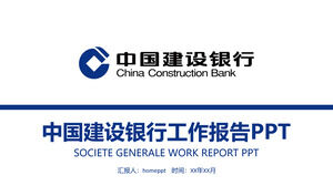 Modello PPT del rapporto di lavoro semplice della China Construction Bank