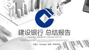 Templat PPT laporan ringkasan bisnis China Construction Bank