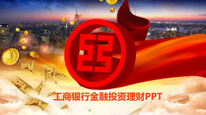 Templat PPT Laporan Rencana Bisnis Manajemen Investasi Keuangan Bank Industri dan Komersial China