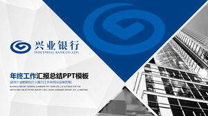 Templat PPT laporan kerja Bank Industri