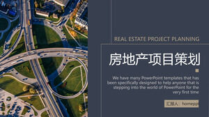 Urban overpass background real estate project planning scheme PPT template