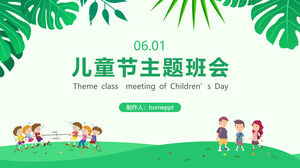 Modello ppt di riunione della classe a tema del giorno dei bambini del fumetto della scuola primaria dell'asilo