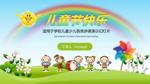 Colorful micro three-dimensional children's day theme ppt template