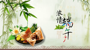 Plantilla PPT del Festival del Bote del Dragón de Bambú del Bosque de Bambú de Qingyou