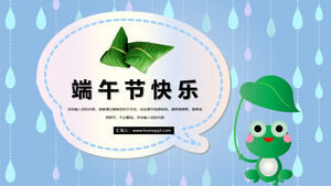 Niedliche Cartoon chinesische Drachenboot Festival Festival Aktivitäten Werbung PPT Vorlage