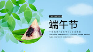 Modèle PPT d'introduction aux activités du festival traditionnel chinois de style minimaliste bleu Dragon Boat Festival