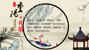 Retro 99 Double Ninth Festival introduction PPT template