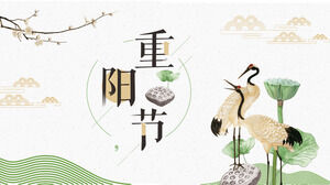 Plantilla PPT del Doble Noveno Festival de estilo chino de loto de grúa
