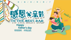Desen animat drăguț șablon PPT pentru ziua tatălui