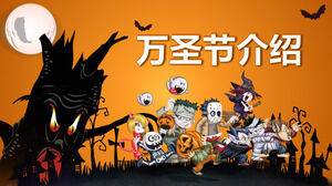 Plantilla PPT de presentación de Halloween de dibujos animados lindo
