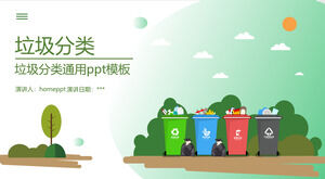 Green environmental protection garbage classification environmental protection education PPT template