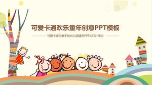 Cute cartoon children's education speaking PPT template