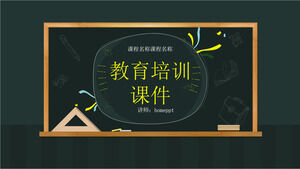 Blackboard chalk style education and training courseware PPT template