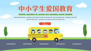 Cute cartoon school bus patriotic theme education ppt