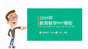 Cute cartoon primary school education teaching courseware ppt template Cute cartoon primary school education teaching courseware ppt template