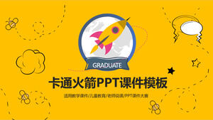 Cartoon little rocket children's education and teaching courseware ppt template Cartoon little rocket children's education and teaching courseware ppt template