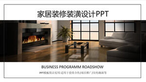 Modelo de PPT geral de decoração e design de decoração para casa
