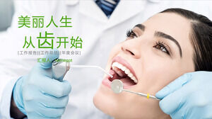 Fresh medical beauty equipment dental ppt template