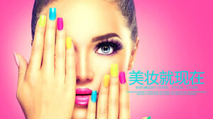 Plantilla PPT especial de la industria de la belleza y las uñas para mujeres de moda