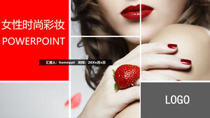 Beauty industry product release brand promotion PPT template