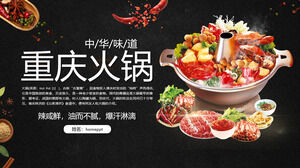 Sieć restauracji dla smakoszy Chongqing pikantny gorący garnek PPT szablon