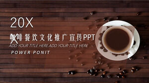 Plantilla PPT de promoción de la cultura del café y la restauración