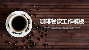 Zusammenfassender Bericht des Kaffee-Catering-Arbeitsplans dynamische allgemeine PPT-Vorlage