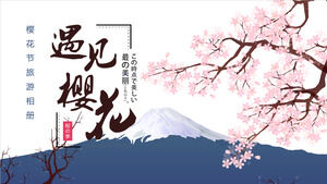 Conoce a Sakura Festival de Sakura Álbum de viajes Plantilla PPT del Festival de Sakura