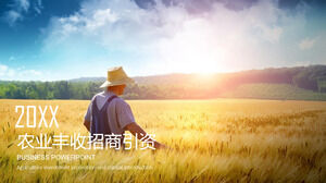 Agricultural harvest investment promotion agricultural product display PPT template