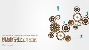Plantilla PPT de informe de introducción de trabajo de la industria de maquinaria