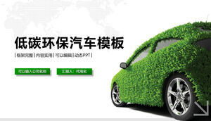 منخفضة الكربون وحماية البيئة قالب تسويق السيارات PPT