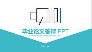 Плоская книга простой синий и черный выпускной шаблон защиты диссертации PPT