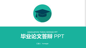 平面简单的绿色毕业论文答辩PPT模板