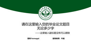 Plantilla ppt general de defensa de graduación de Sun Yat-sen University Xinhua College